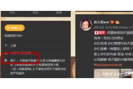 标题：女人出轨丈夫怎么挽回婚姻——有效策略与案例分析